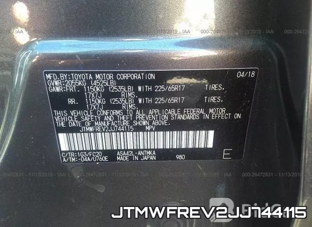JTMWFREV2JJ744115 фото 6