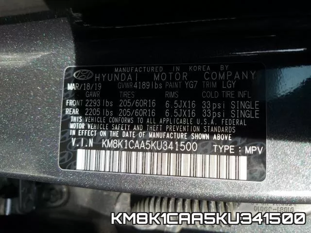 KM8K1CAA5KU341500 фото 2