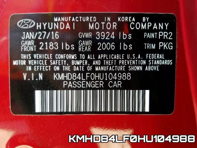 KMHD84LF0HU104988 фото 2