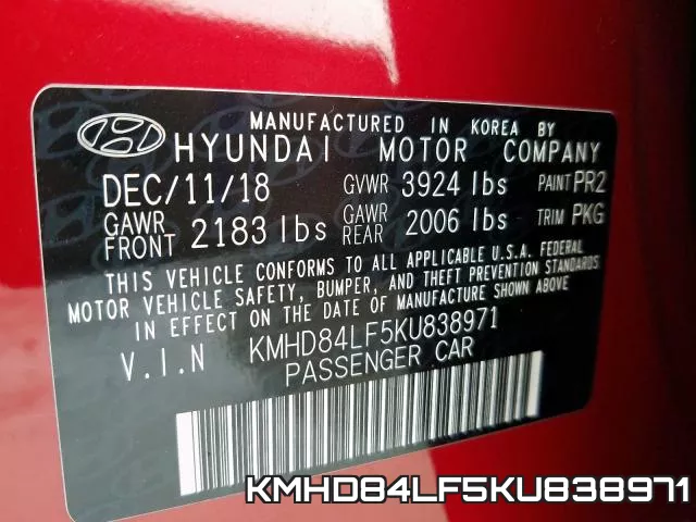 KMHD84LF5KU838971 фото 2