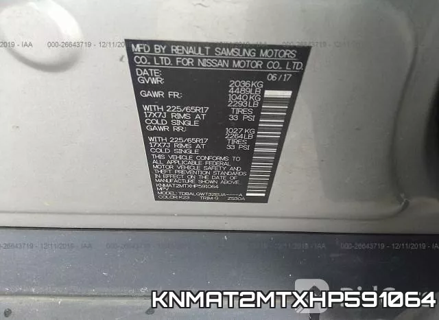 KNMAT2MTXHP591064 фото 9