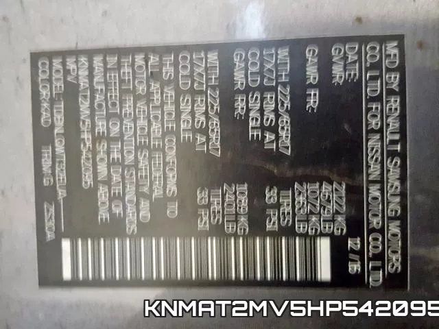 KNMAT2MV5HP542095 фото 2