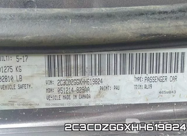 2C3CDZGGXHH619824 фото 5