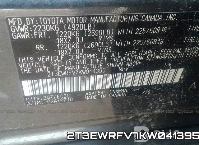 2T3EWRFV7KW041395 фото 6