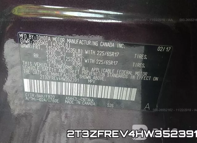 2T3ZFREV4HW352391 фото 9