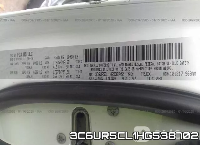 3C6UR5CL1HG538702 фото 8