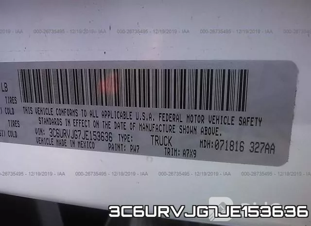 3C6URVJG7JE153636 фото 8
