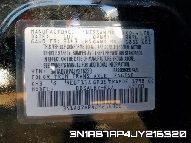 3N1AB7AP4JY216320 фото 2