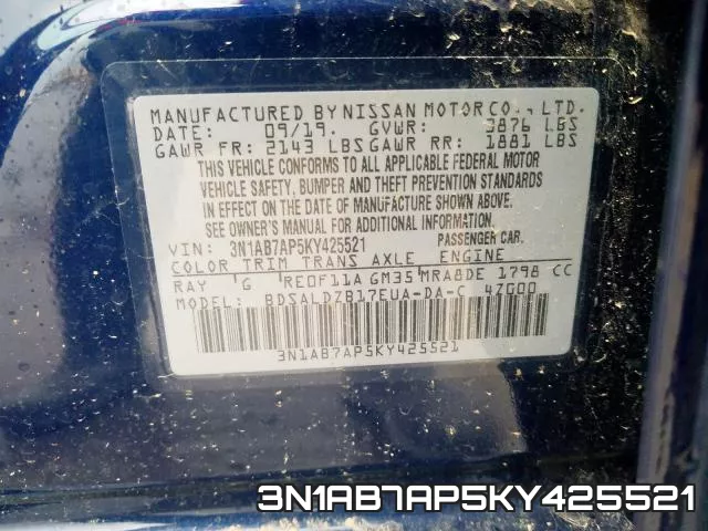3N1AB7AP5KY425521 фото 2
