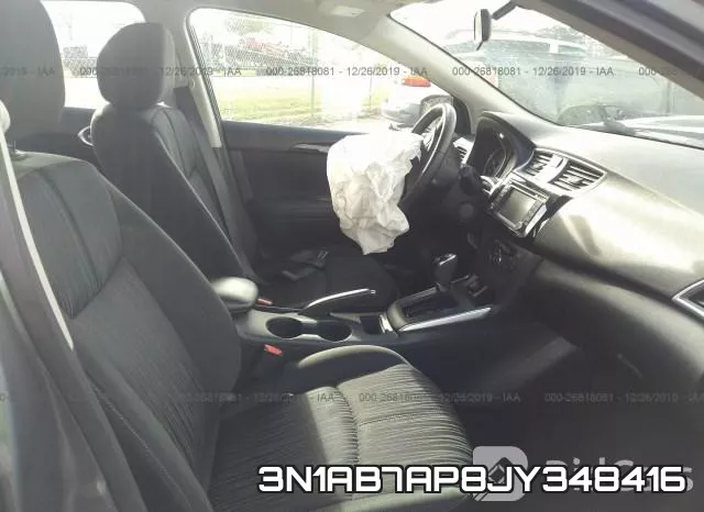 3N1AB7AP8JY348416 фото 4