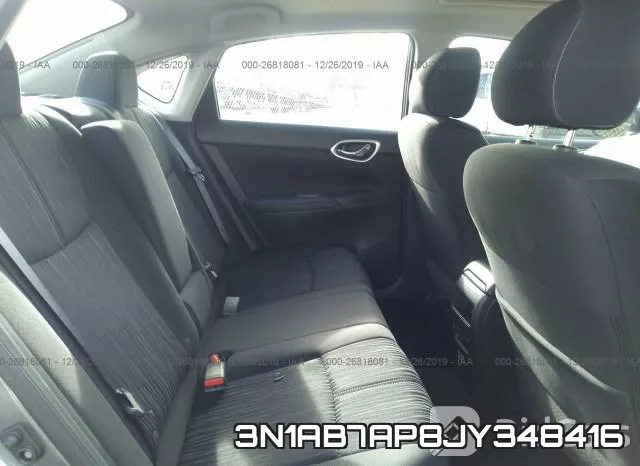 3N1AB7AP8JY348416 фото 6