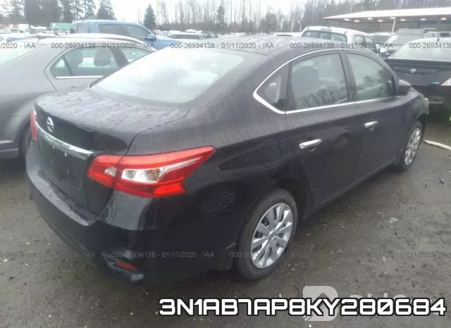 3N1AB7AP8KY280684 фото 5