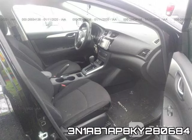 3N1AB7AP8KY280684 фото 6