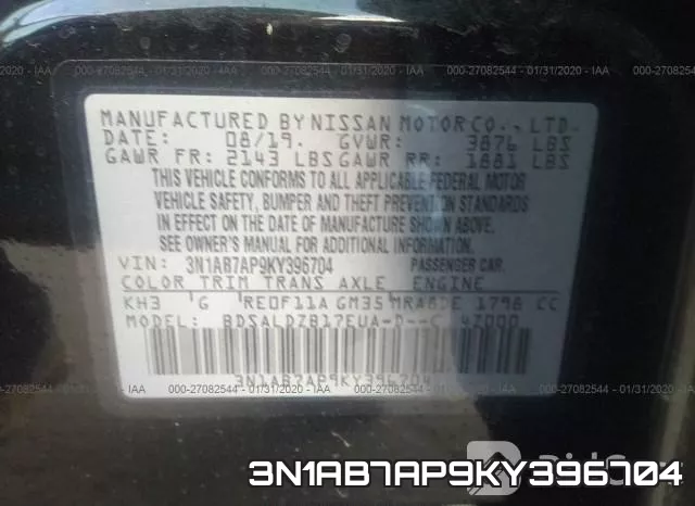 3N1AB7AP9KY396704 фото 9
