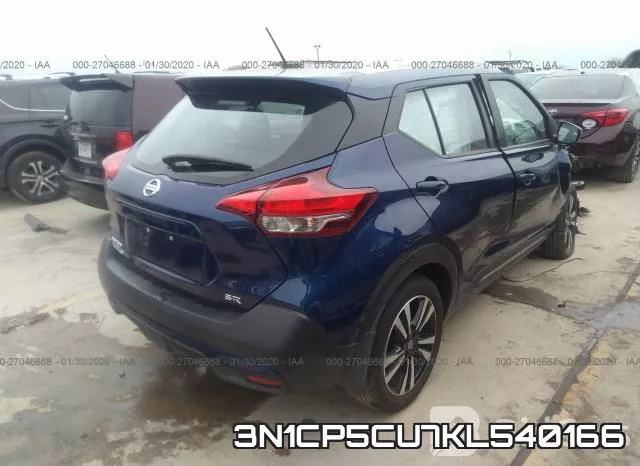 3N1CP5CU7KL540166 фото 2