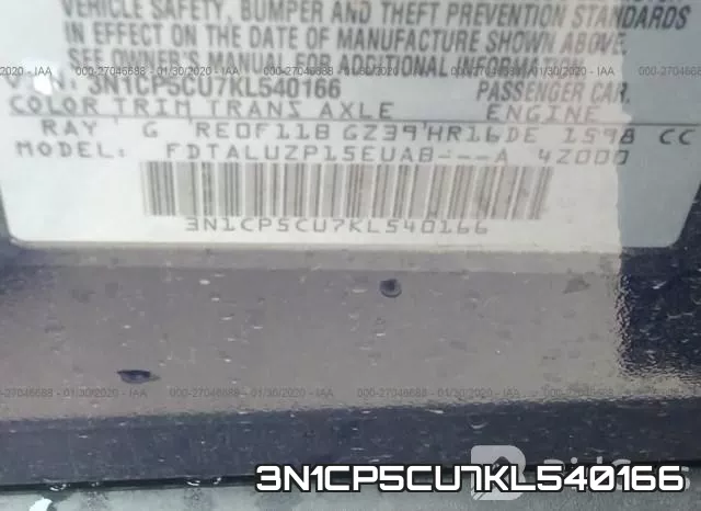 3N1CP5CU7KL540166 фото 6