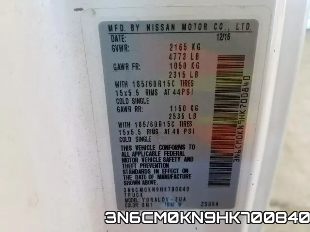 3N6CM0KN9HK700840 фото 2