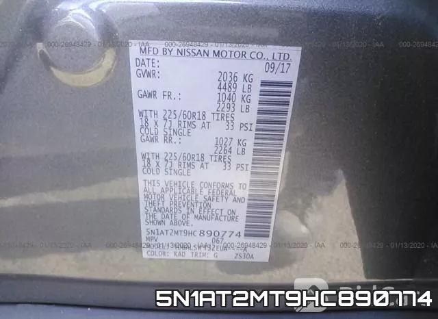 5N1AT2MT9HC890774 фото 8