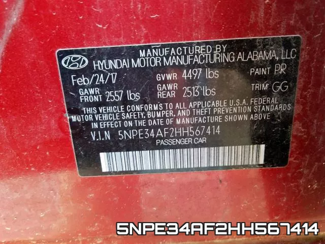 5NPE34AF2HH567414 фото 2