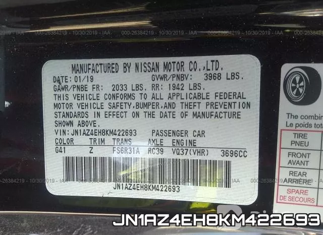 JN1AZ4EH8KM422693 фото 9