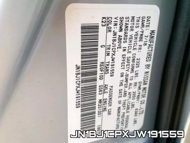 JN1BJ1CPXJW191559 фото 2