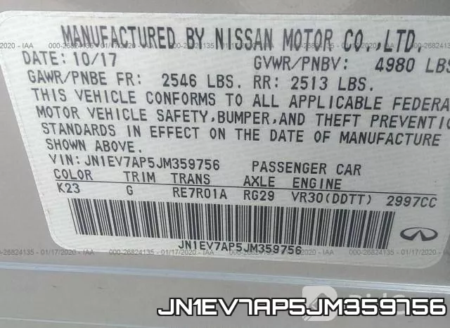 JN1EV7AP5JM359756 фото 6