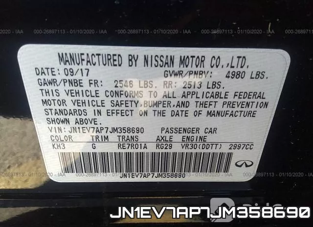 JN1EV7AP7JM358690 фото 9