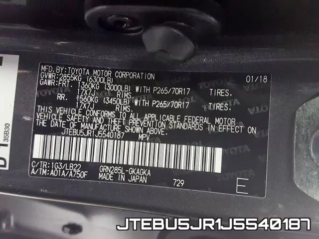 JTEBU5JR1J5540187 фото 2