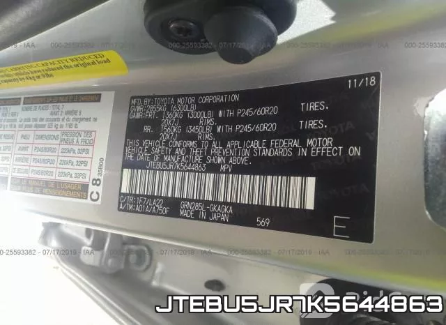 JTEBU5JR7K5644863 фото 7