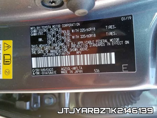 JTJYARBZ7K2146139 фото 2