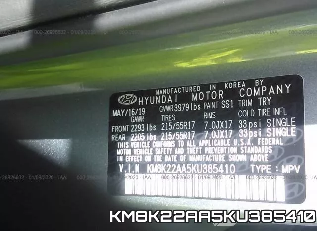 KM8K22AA5KU385410 фото 7