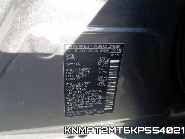 KNMAT2MT6KP554021 фото 2