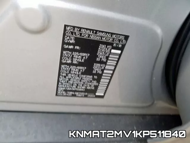 KNMAT2MV1KP511840 фото 2