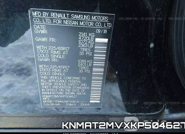 KNMAT2MVXKP504627 фото 8