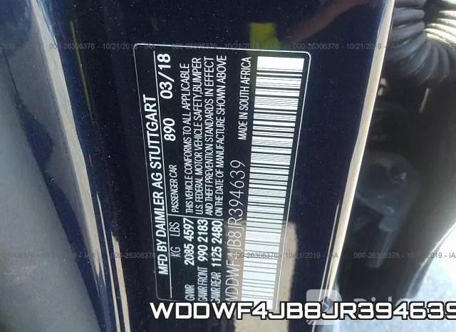 WDDWF4JB8JR394639 фото 8