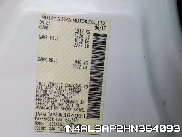 1N4AL3AP2HN364093 фото 2