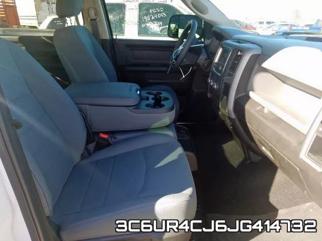 3C6UR4CJ6JG414732 фото 4