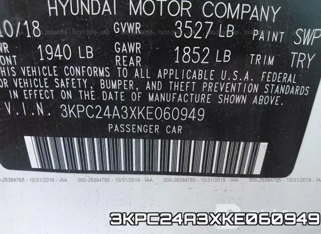 3KPC24A3XKE060949 фото 8