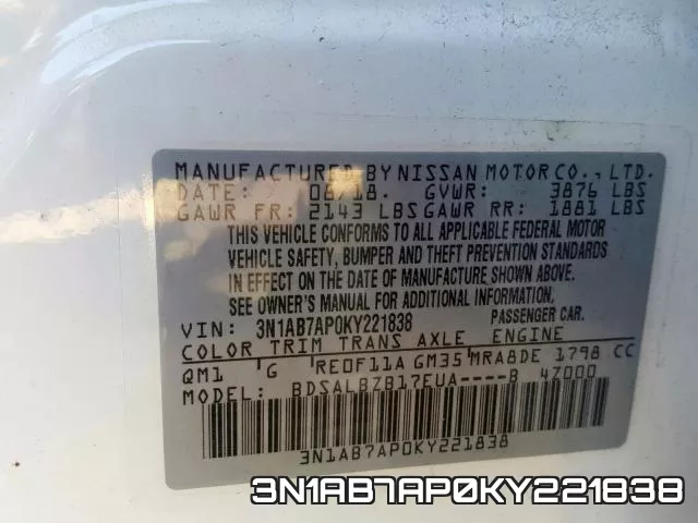 3N1AB7AP0KY221838 фото 2
