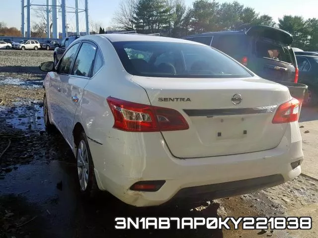 3N1AB7AP0KY221838 фото 4