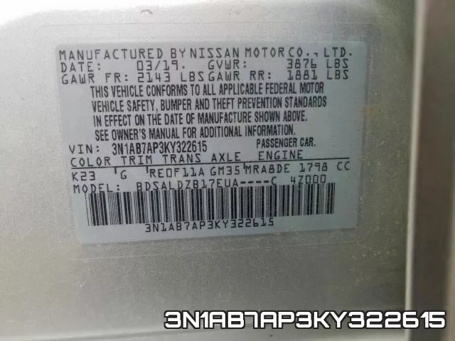 3N1AB7AP3KY322615 фото 2