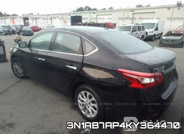 3N1AB7AP4KY364470 фото 4