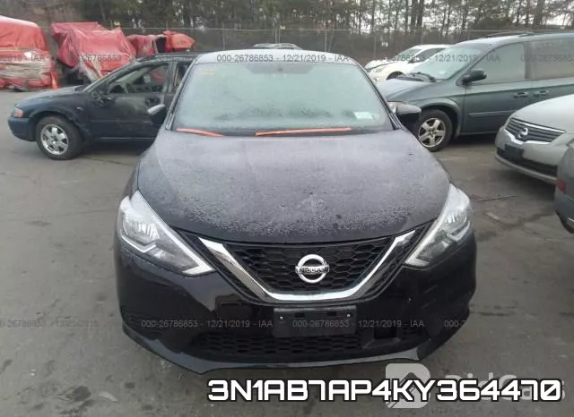 3N1AB7AP4KY364470 фото 6