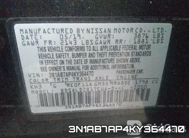 3N1AB7AP4KY364470 фото 8