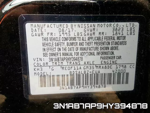 3N1AB7AP9HY394878 фото 2