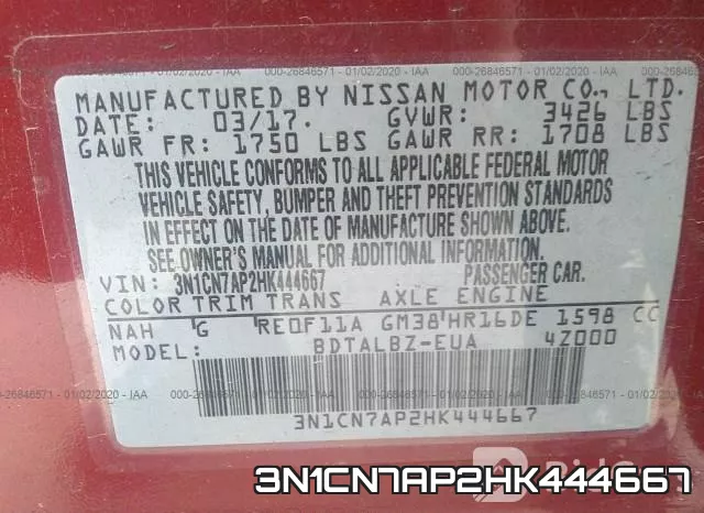 3N1CN7AP2HK444667 фото 7