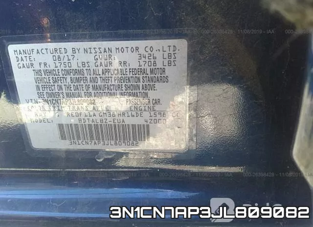 3N1CN7AP3JL809082 фото 8