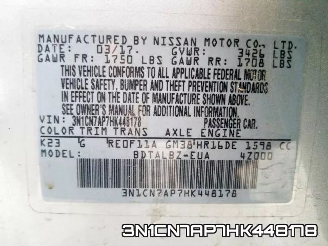 3N1CN7AP7HK448178 фото 2