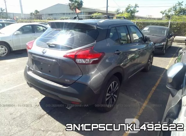 3N1CP5CU7KL492622 фото 4