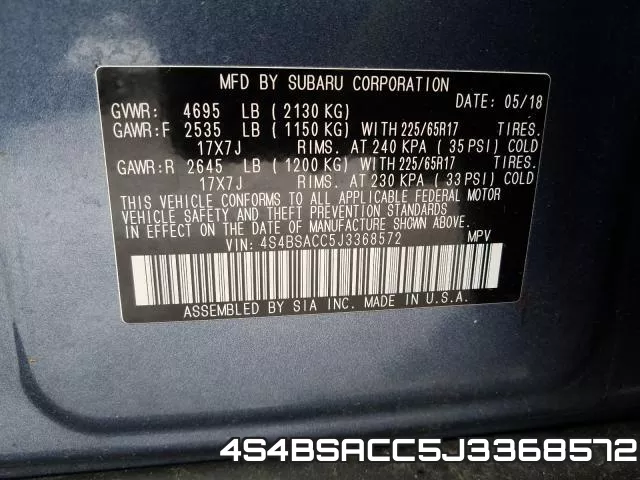 4S4BSACC5J3368572 фото 2